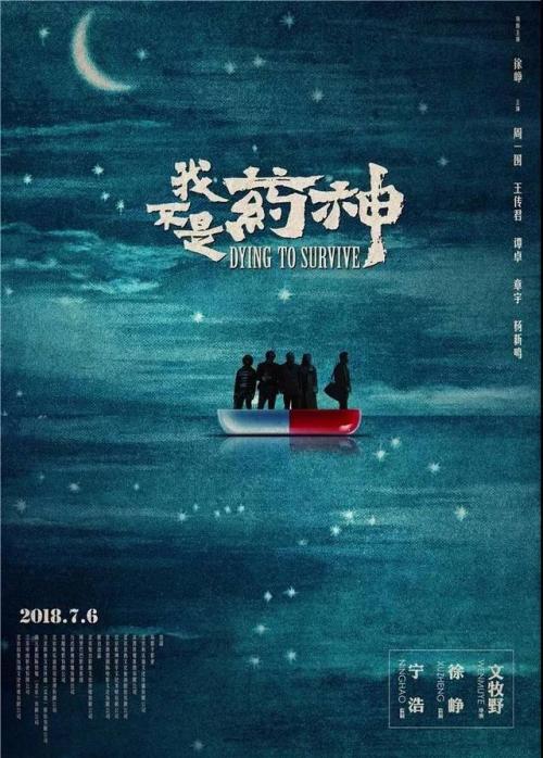 喀山国立研究工艺大学成绩单