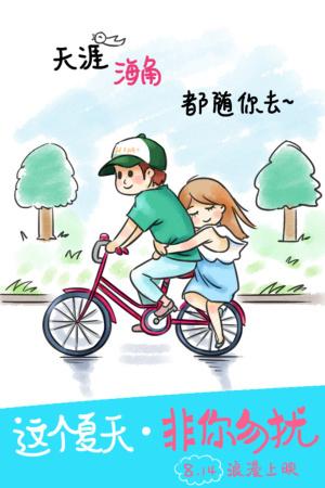 拉脱维亚驾照怎么买到